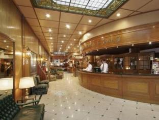 Buenos Aires Argentina Booking Discount agoda.com