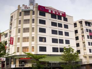 Kuala Lumpur Malaysia Booking Discount agoda.com