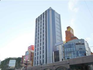 Kagoshima Japan Booking Discount agoda.com