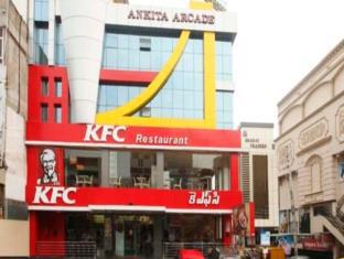 Hyderabad India Booking Discount agoda.com