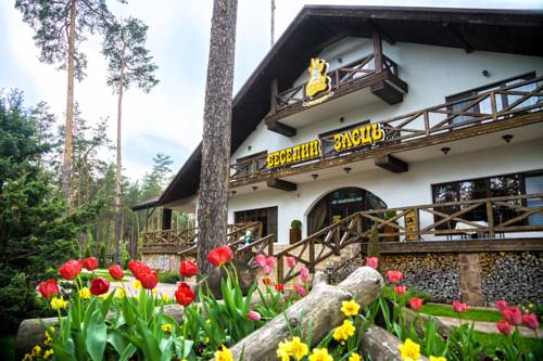 Village de Pirnovo Ukraine Réservation Réduction booking.com