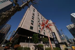 Suwon-si South Korea Booking Discount agoda.com