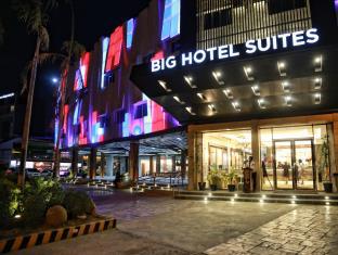 Cebu Philippines Booking Discount agoda.com