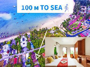 Phuket Thailand Booking Discount agoda.com