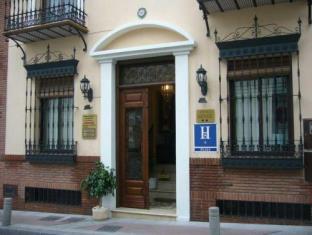 Nerja Spain Booking Discount agoda.com