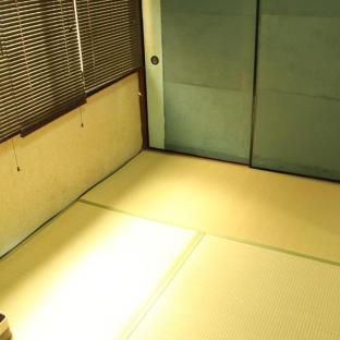 Kyoto Japan Booking Discount agoda.com