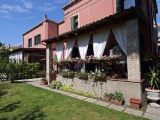 Venice Italy Booking Discount agoda.com