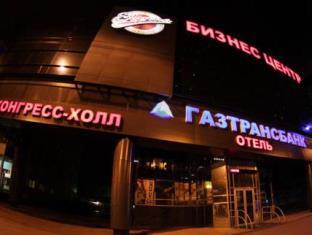 Krasnodar Russia Booking Discount agoda.com