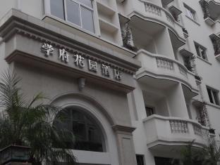 Leshan China Booking Discount agoda.com