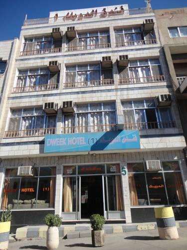 Aqaba Jordan Booking Discount booking.com