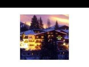 Hinterglemm Austria Booking Discount agoda.com
