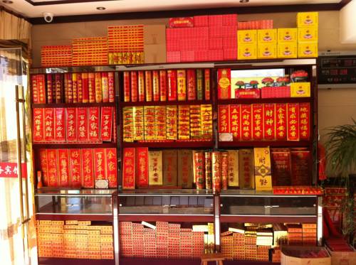 Chizhou Chine Réservation Réduction booking.com