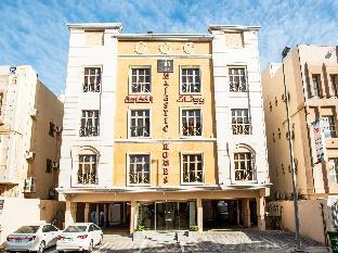 Al-Khobar Saudi Arabia Booking Discount agoda.com