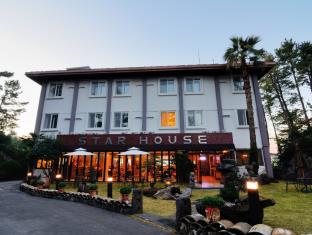 Jeju Island South Korea Booking Discount agoda.com