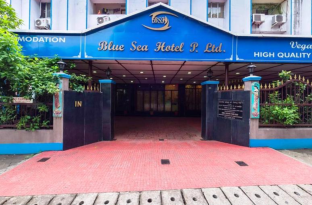 Andaman and Nicobar Islands India Booking Discount agoda.com