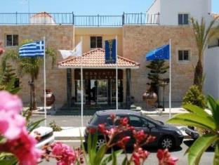 Germasogeia Cyprus Booking Discount agoda.com