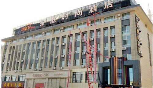 Yinchuan China Booking Discount booking.com