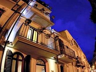 Scilla Italy Booking Discount agoda.com