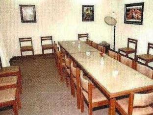 Buenos Aires Argentina Booking Discount agoda.com