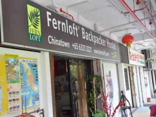 Singapore Singapore Booking Discount agoda.com