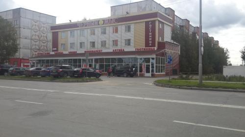 Surgut Russia Booking Discount agoda.com