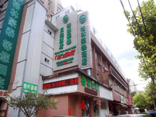 Shanghai China Booking Discount booking.com