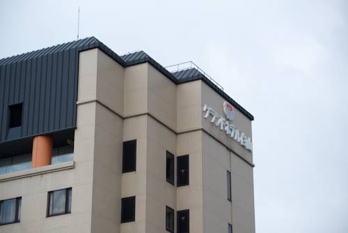 Hakusan Japon Réservation Réduction booking.com