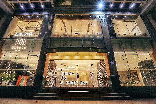 Shenzhen China Booking Discount agoda.com