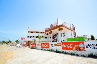 Pathankot India Booking Discount agoda.com