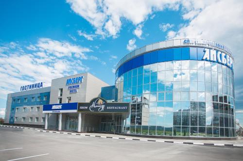 Ageyev Russia Booking Discount agoda.com