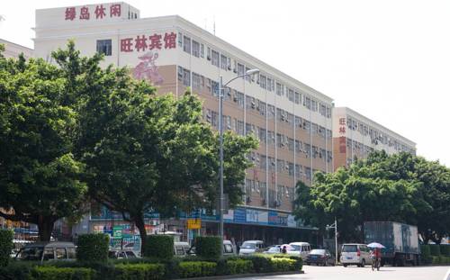 Shenzhen Chine Réservation Réduction booking.com