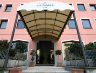 Fiorano Modenese Italy Booking Discount agoda.com