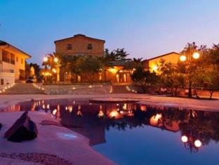 Corigliano Calabro Italy Booking Discount agoda.com