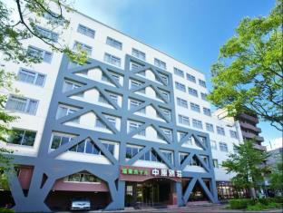 Kagoshima Japan Booking Discount agoda.com