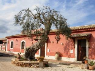 Syracuse Italy Booking Discount agoda.com