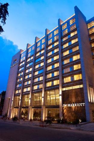 Bogota Colombia Booking Discount agoda.com