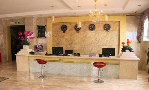 Miquan Chine Réservation Réduction booking.com