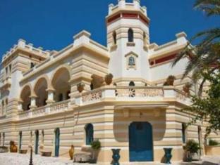 Santa Cesarea Terme Italy Booking Discount agoda.com