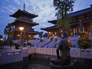 Shenzhen China Booking Discount agoda.com