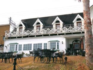 Otsu Japan Booking Discount agoda.com