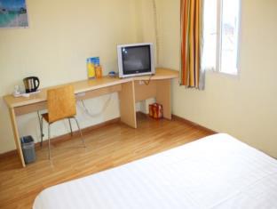 Changsha China Booking Discount agoda.com