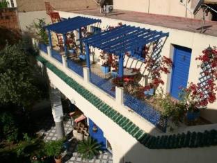 Fes Morocco Booking Discount agoda.com