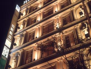 Yilan Taiwan Booking Discount agoda.com