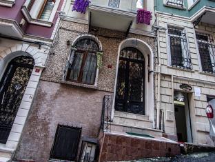 Istanbul Turkey Booking Discount agoda.com