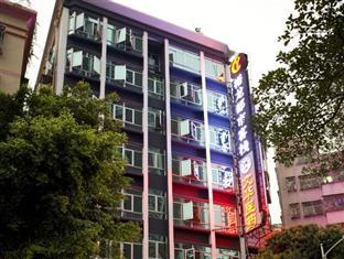 Shenzhen China Booking Discount agoda.com