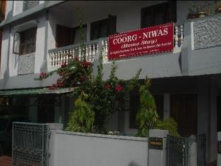 Andaman and Nicobar Islands India Booking Discount agoda.com