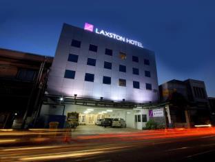 Yogyakarta Indonesia Booking Discount agoda.com