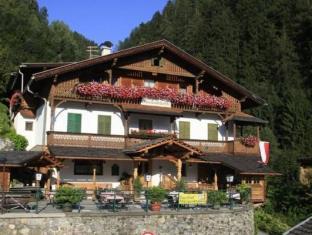 Stumm Austria Booking Discount agoda.com