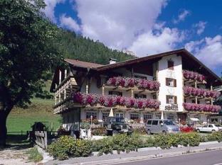 Pozza di Fassa Italy Booking Discount agoda.com