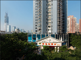 Shenzhen China Booking Discount agoda.com